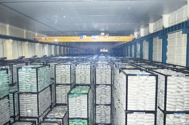 Garlic to the World "Unmanned Cold Storage Storage Project