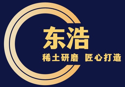 东浩新能源